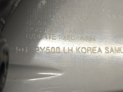 46697318
