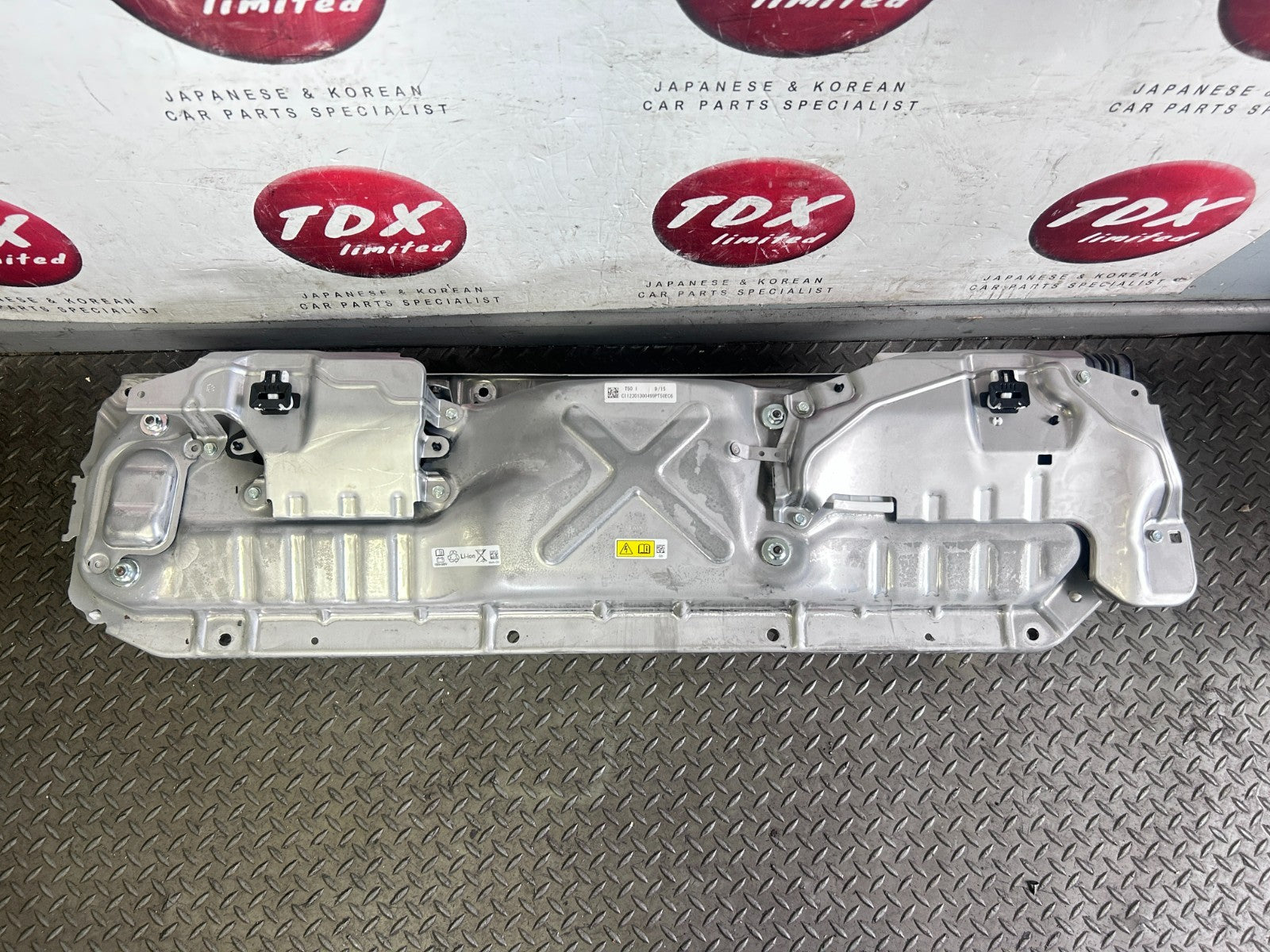 47503824