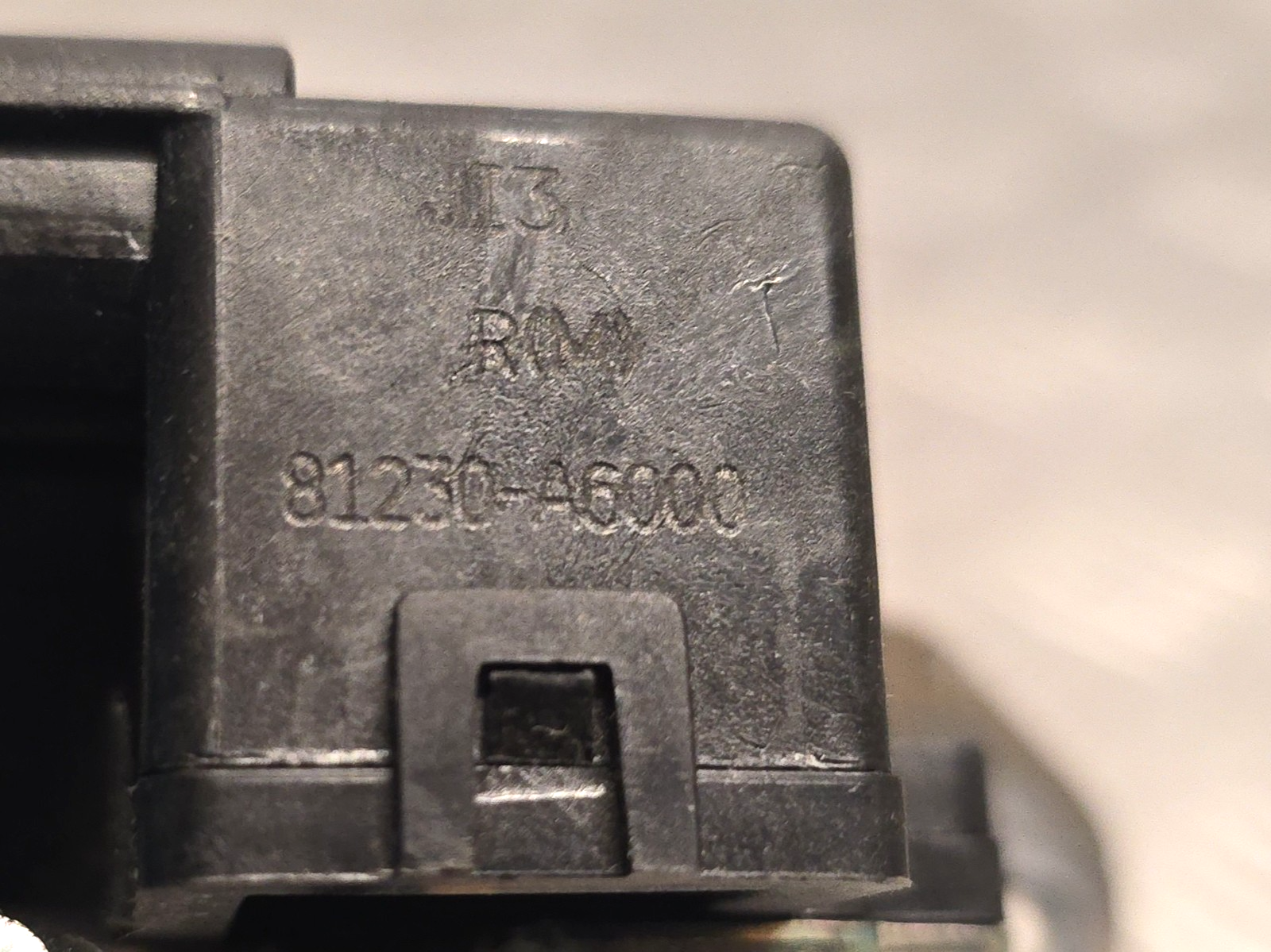 47320347