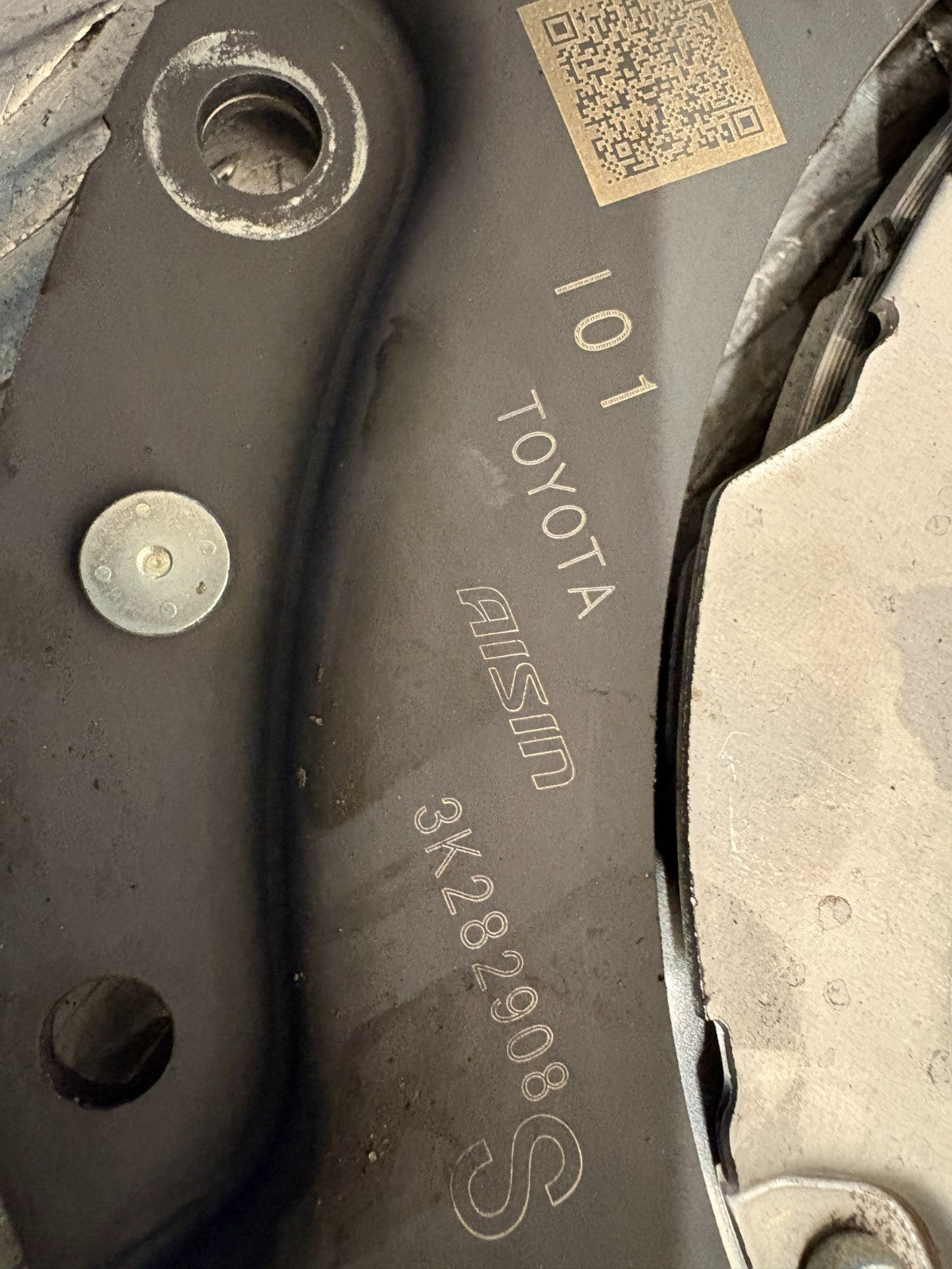 Toyota Corolla E210 MK12 2023-2026 1.8 Hybrid 2ZR-FXE Clutch Plate 3K282908 - photo 6 of 6