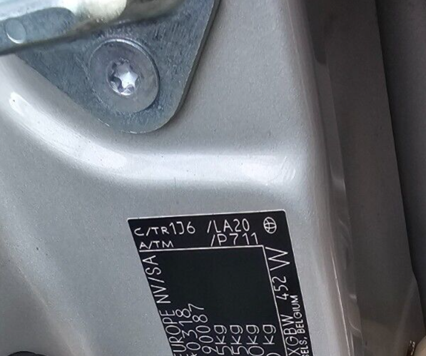 2021 TOYOTA COROLLA ESTATE MK12 EXCEL 2.0 HYBRID 1 SPEED CVT AUTO VEHICLE FOR BREAKING AND PARTS