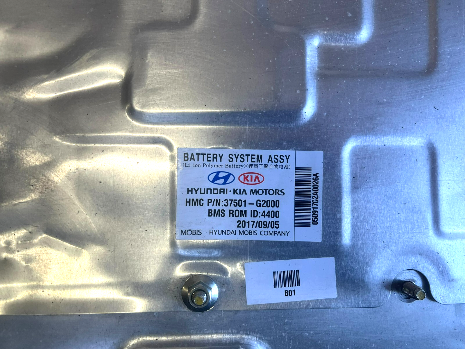 44625034