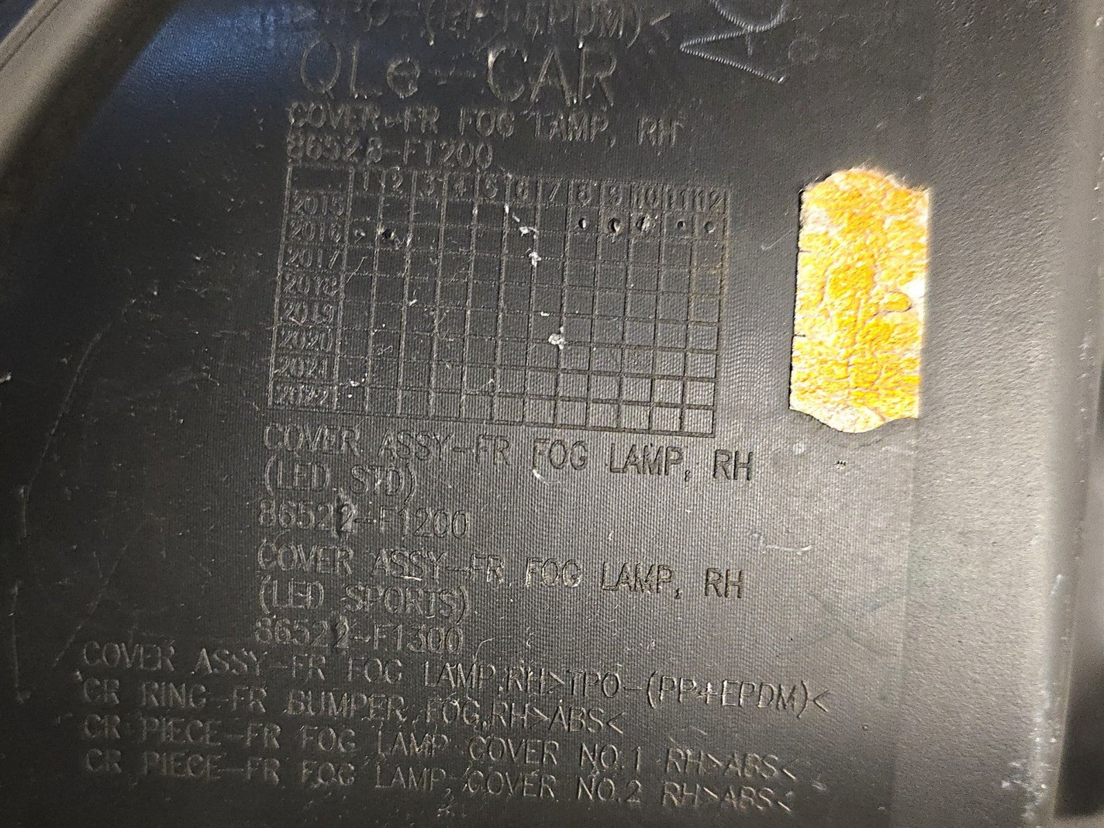 47197774