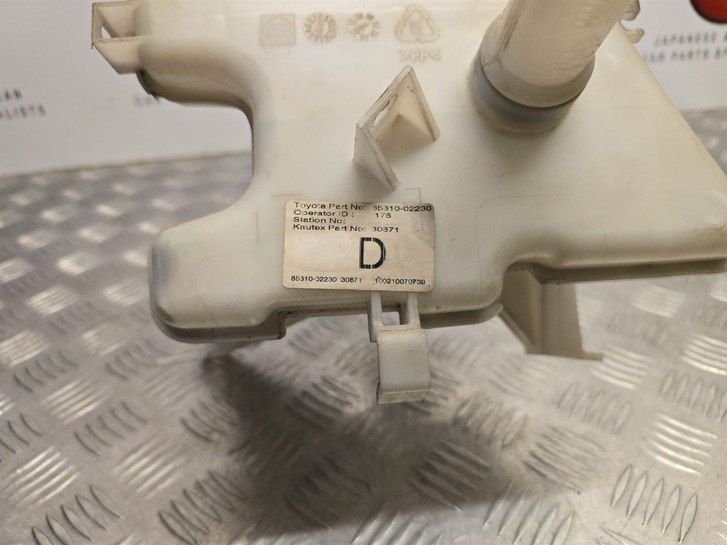 47290412