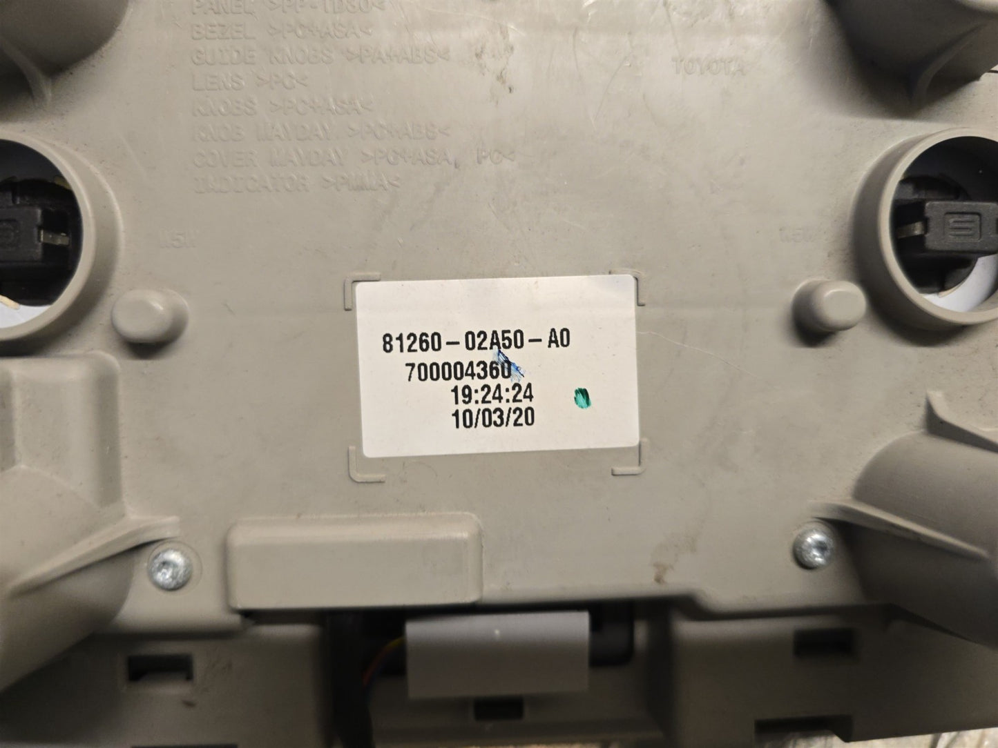 47722838