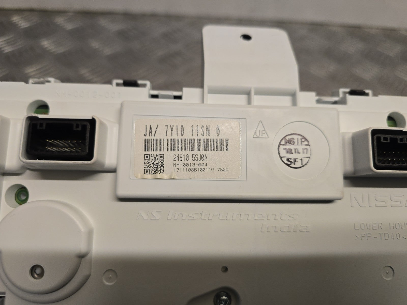 47512814