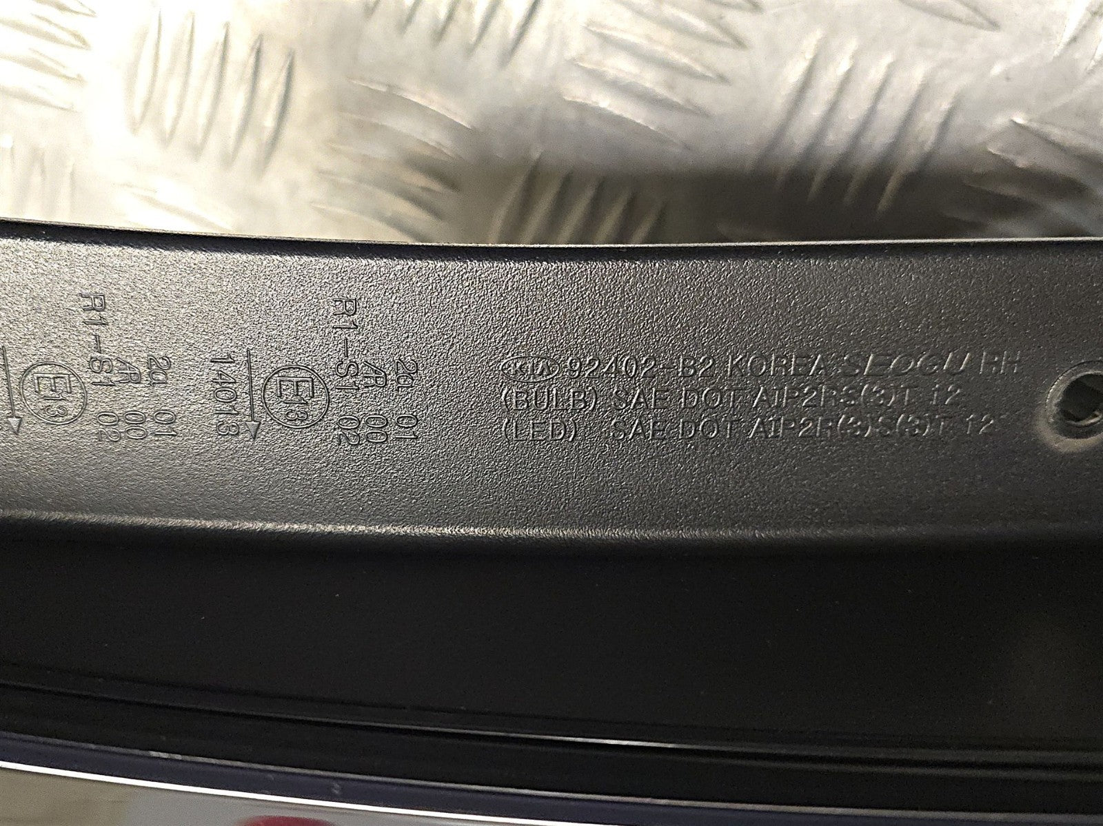 47205840