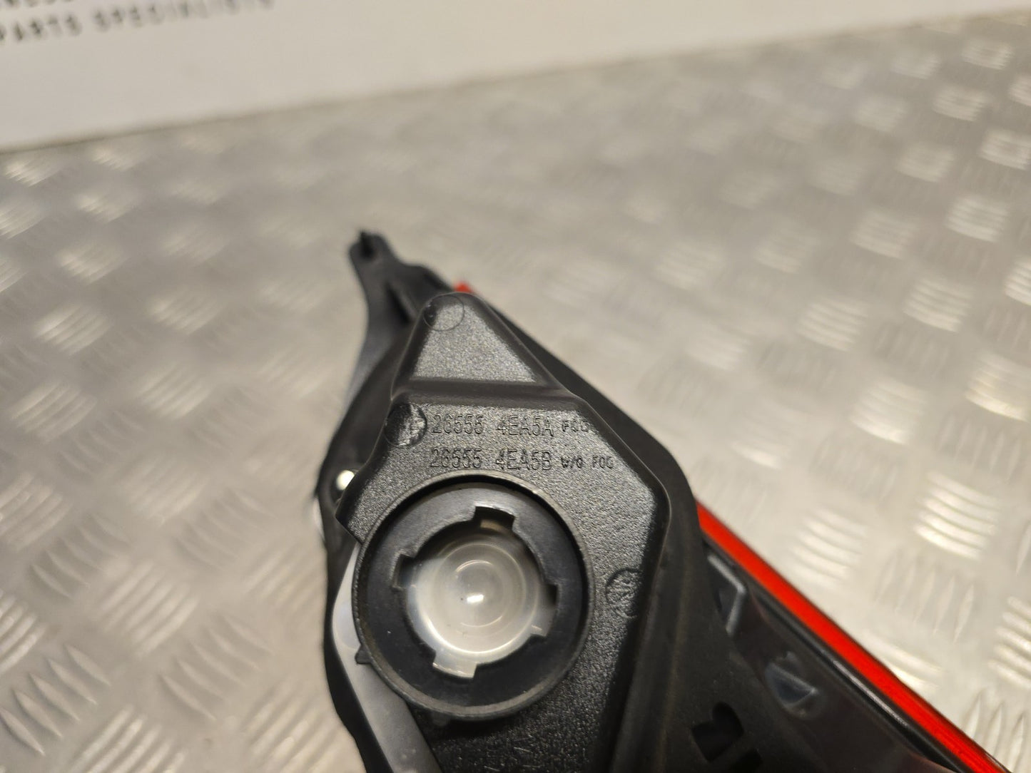 47550177