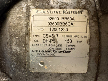 47787076