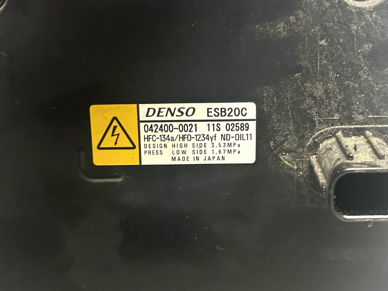 45218545