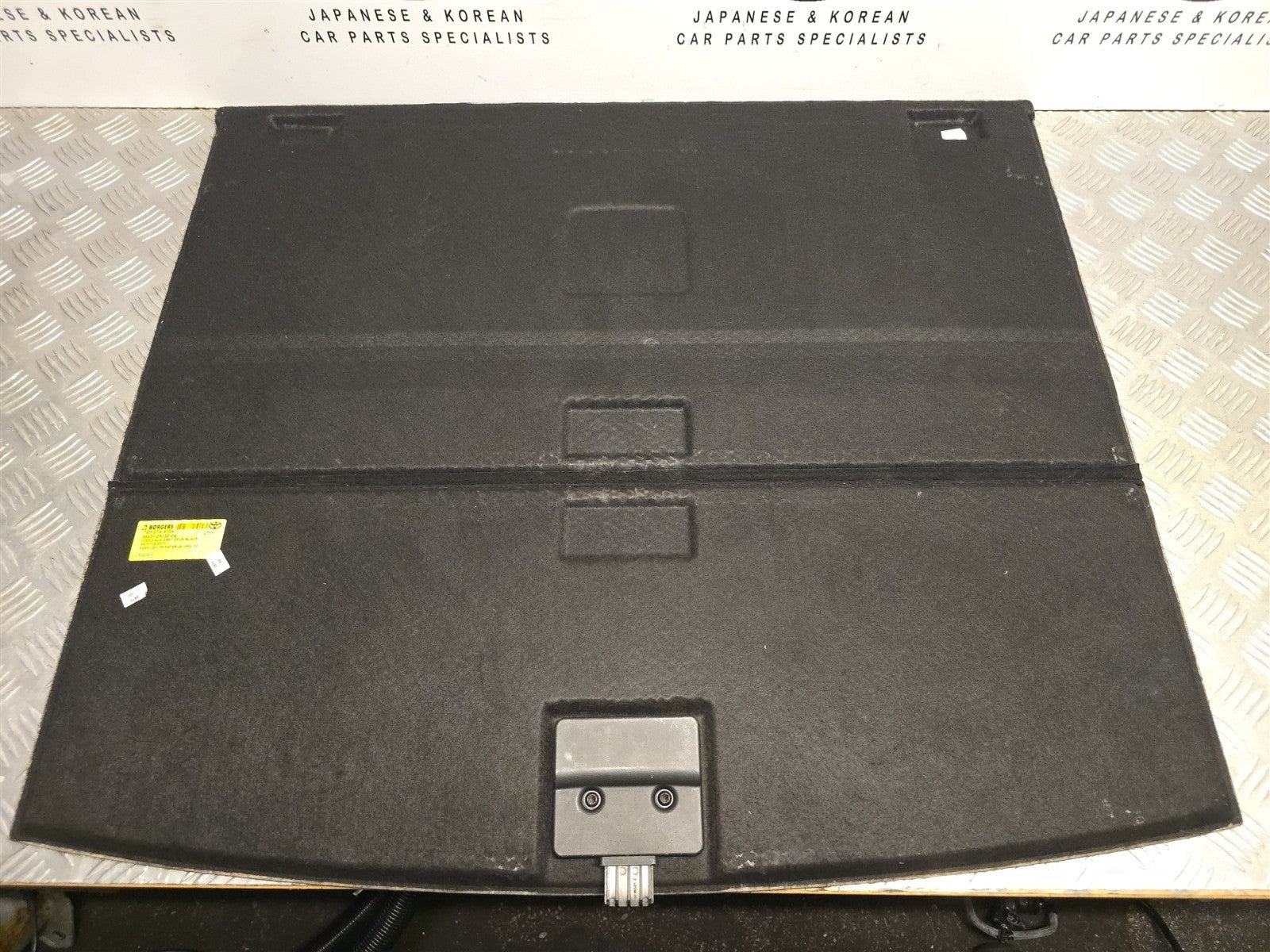 47496001