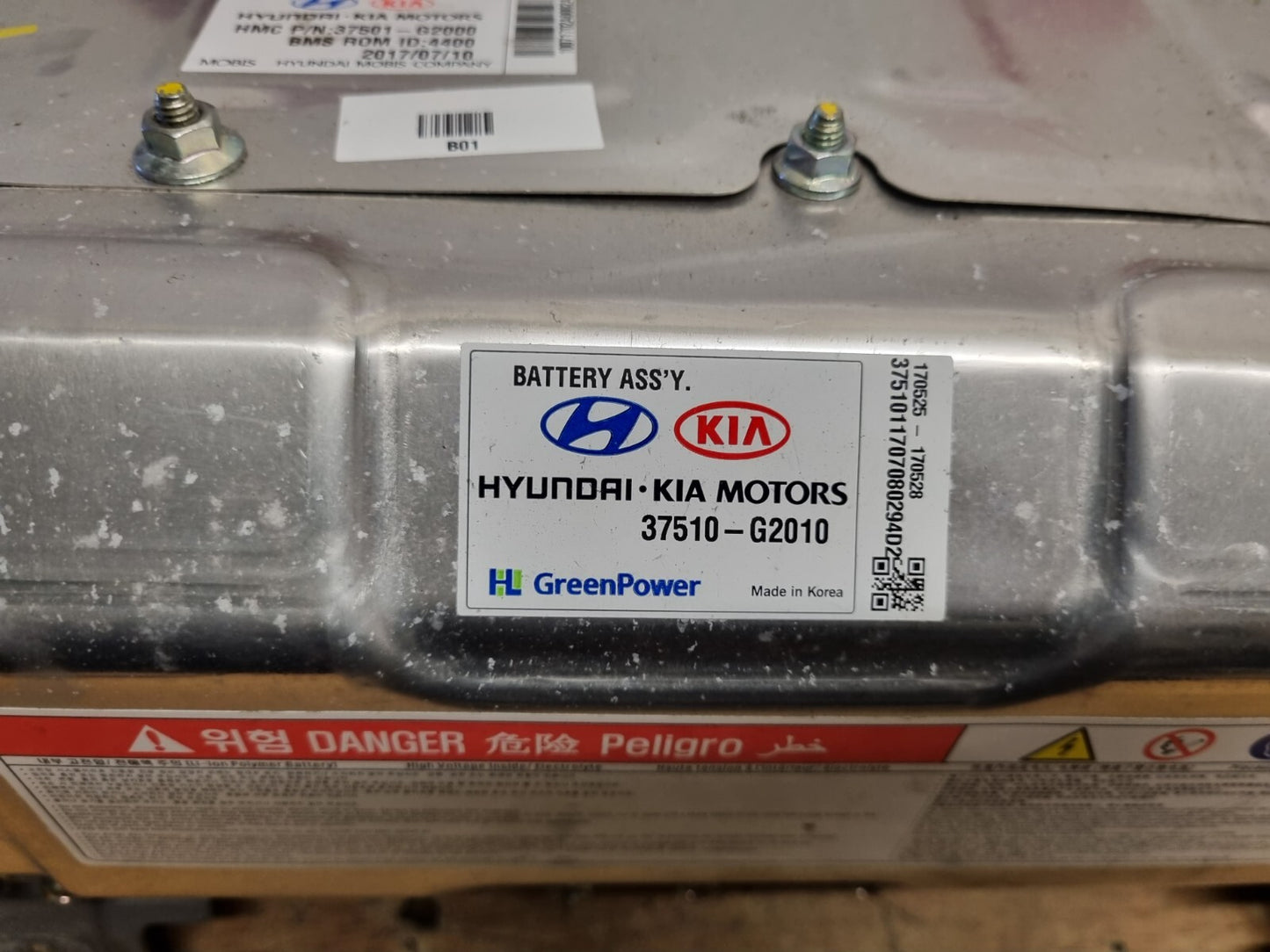 HYUNDAI IONIQ AE 1.6 2017-2019 GENUINE COMPLETE HYBRID BATTERY PACK 37510-G2010