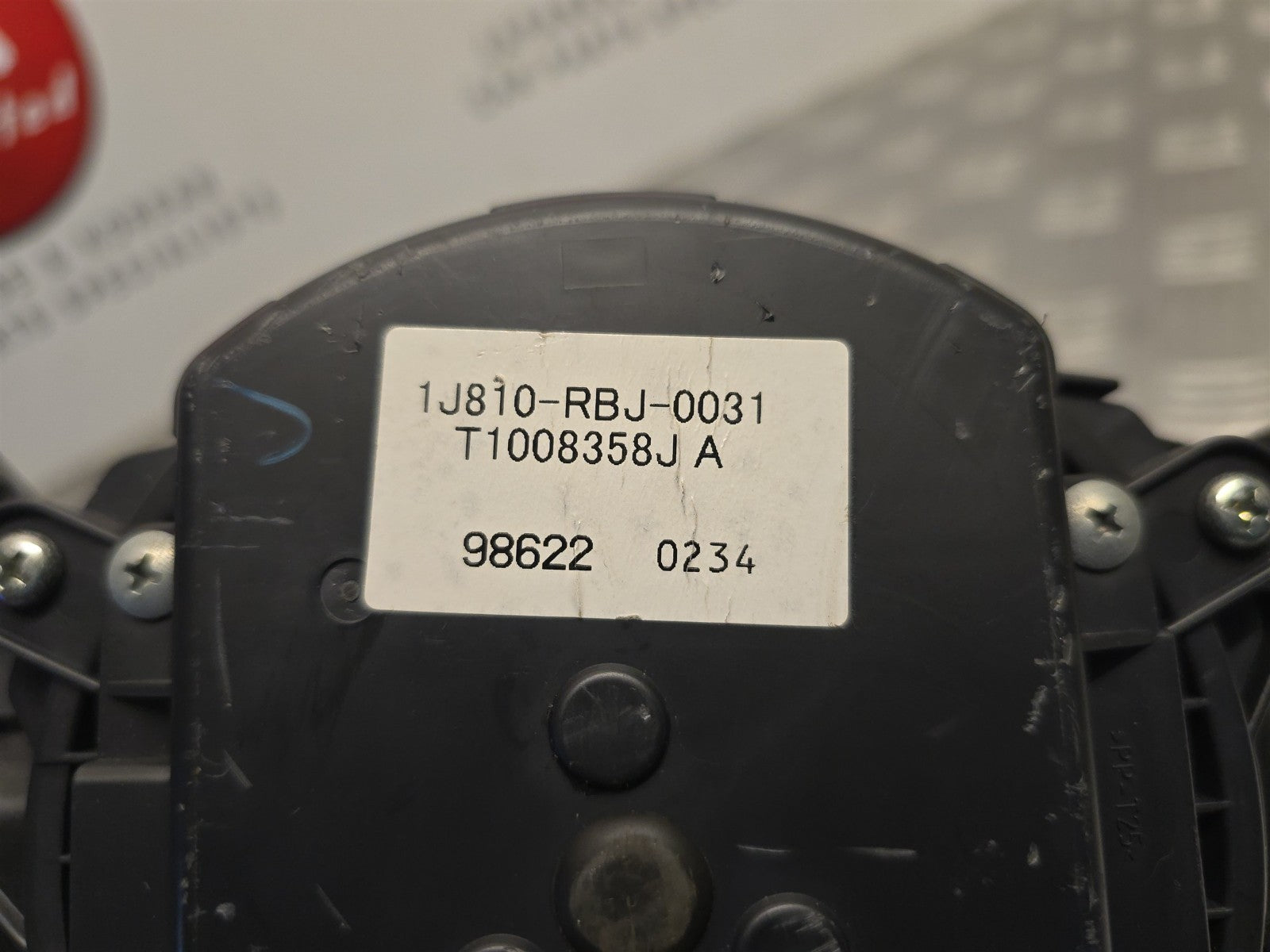 47320339