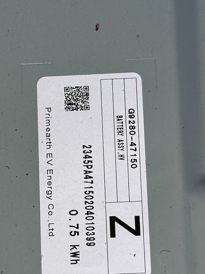 47890233