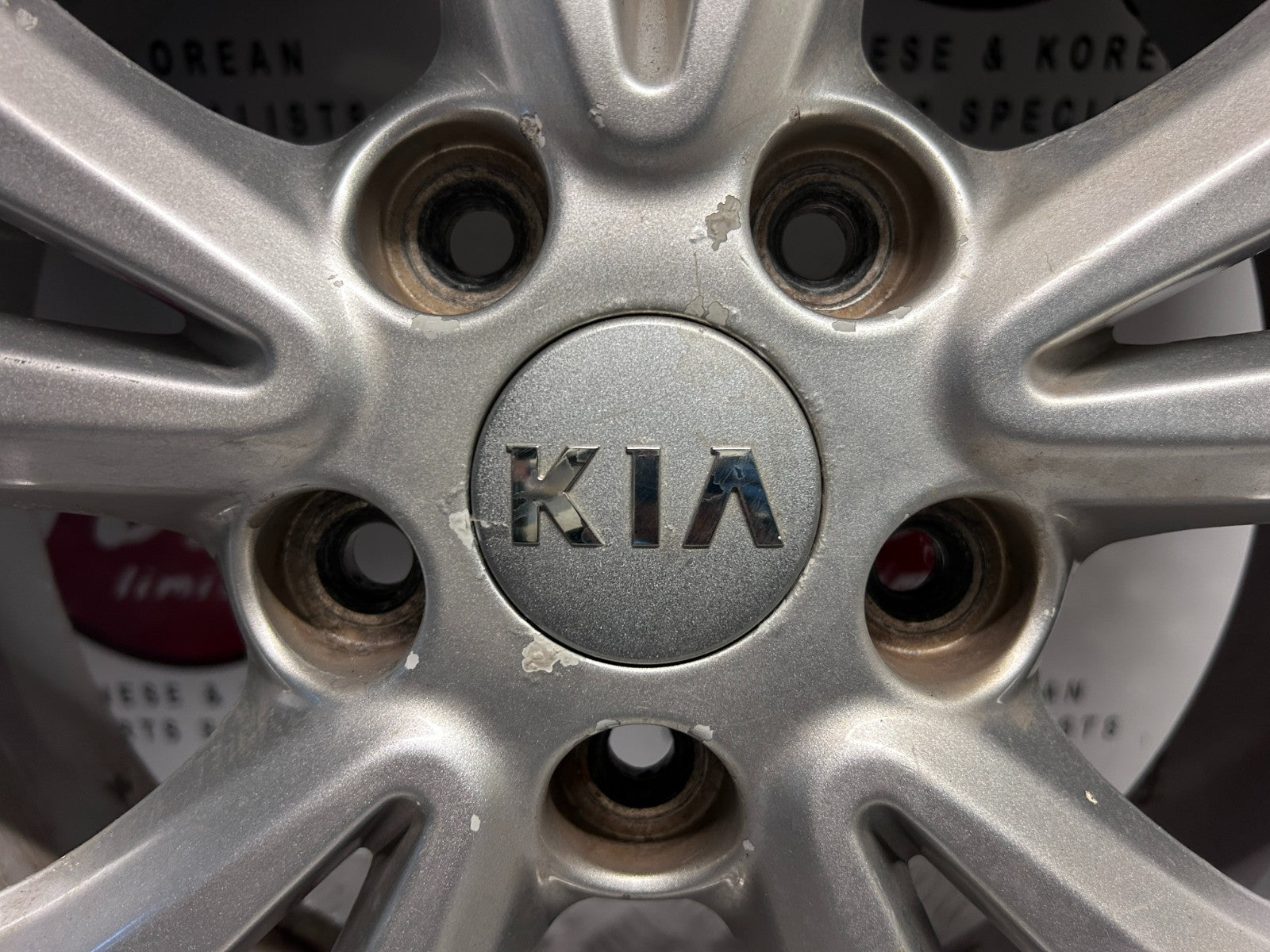 47415571