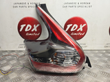 NISSAN JUKE F15 2014-2019 FACELIFT GENUINE PASSENGERS REAR OUTER BODY LIGHT LAMP