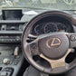 2014 LEXUS CT200H SE ZWA10 1.8 HYBRID 1 SPEED CVT AUTO VEHICLE PARTS SPARES