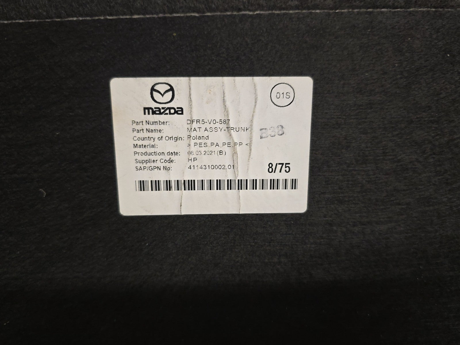 47490381