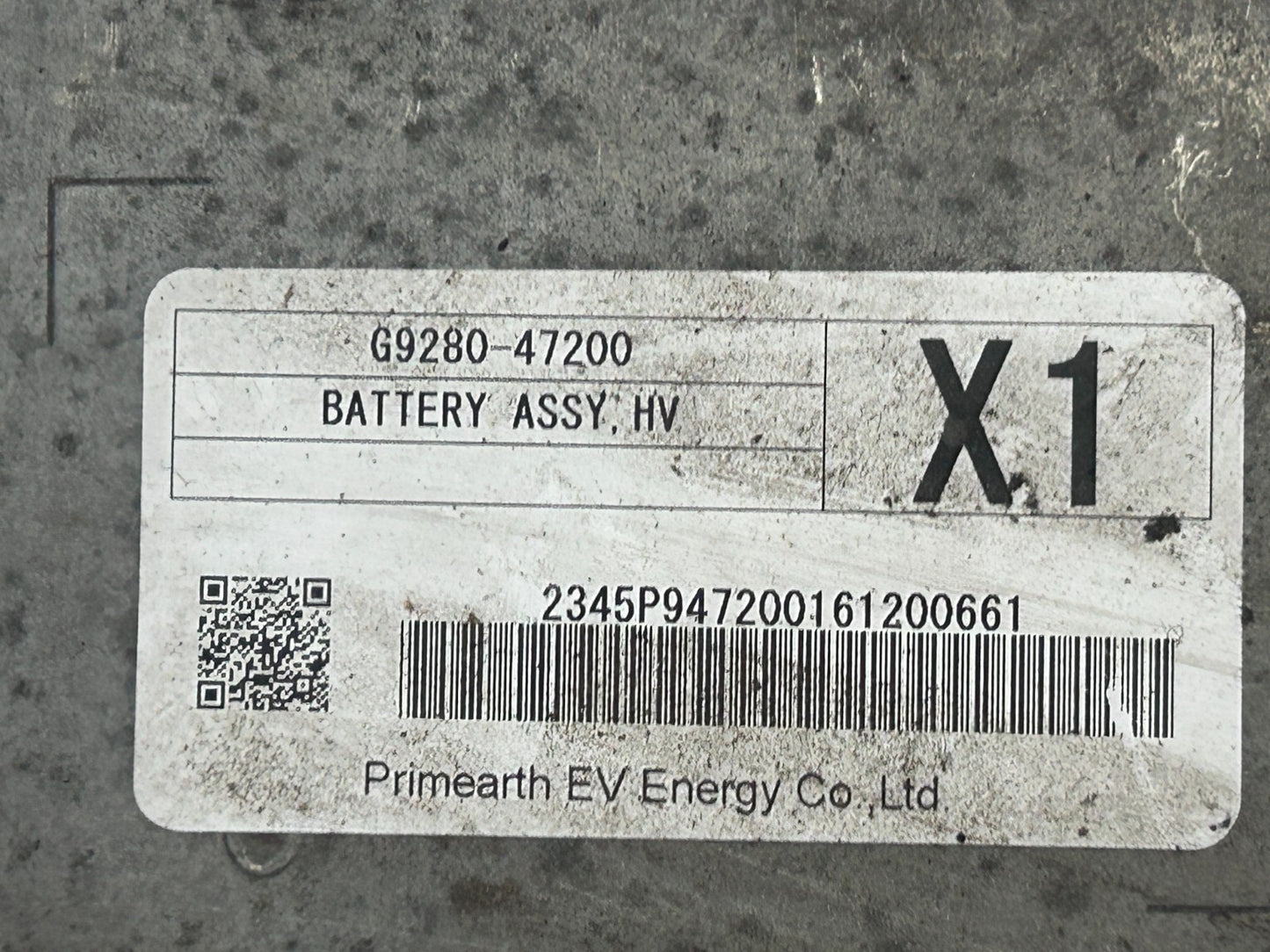 47735569