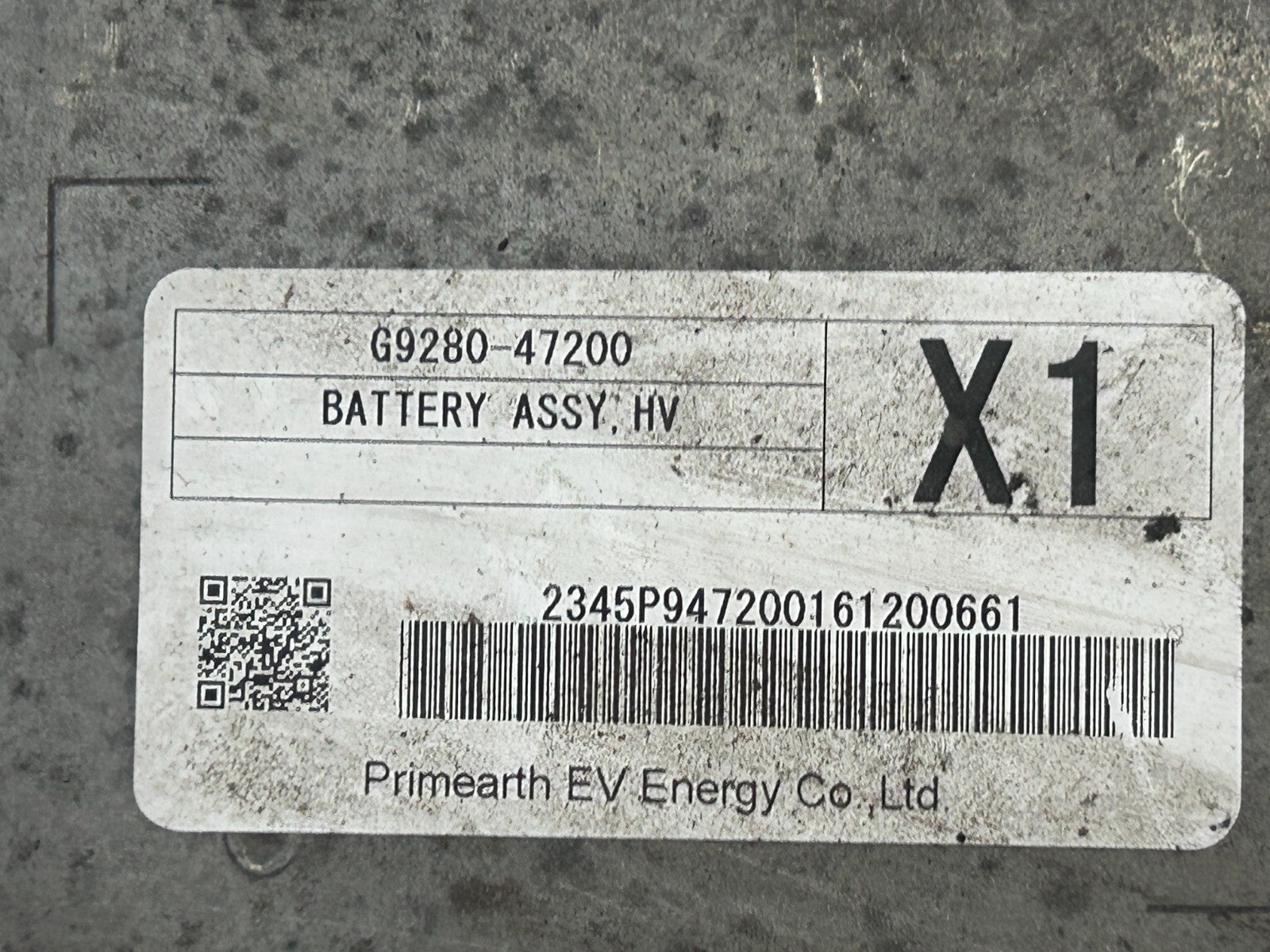 47735569