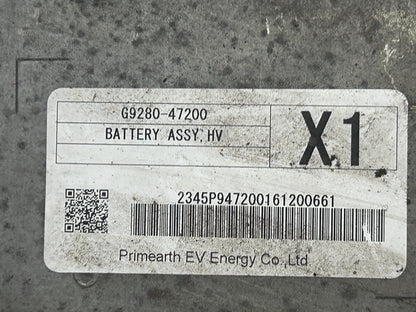 47735569