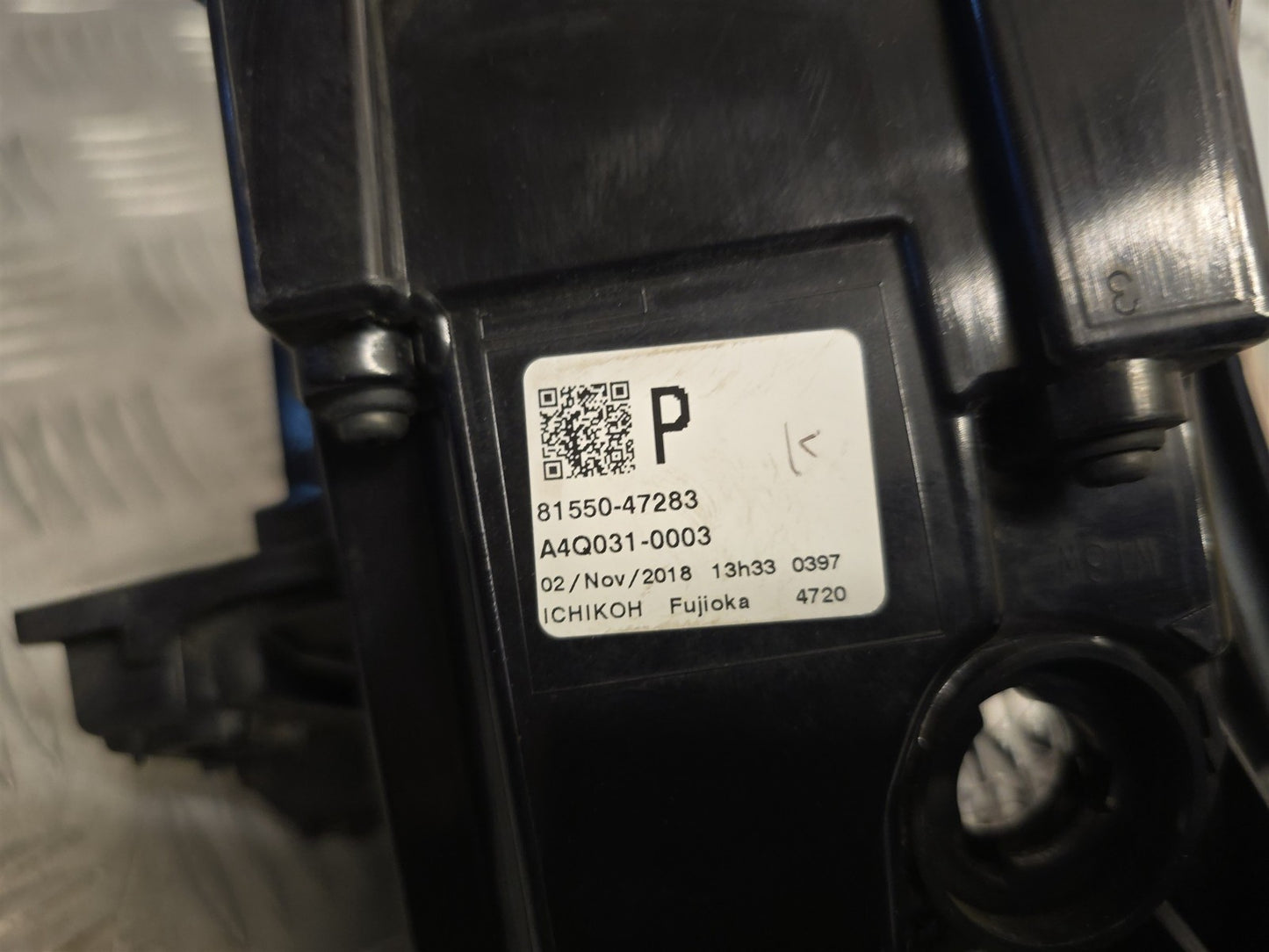 47320366