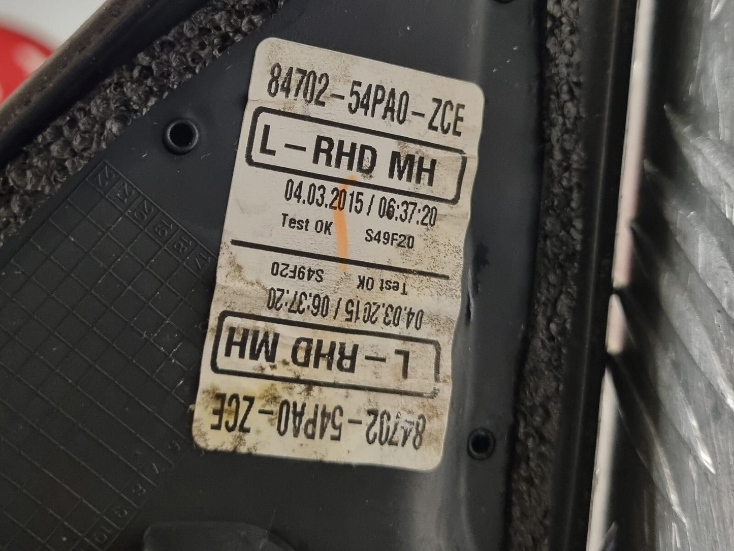 44471887