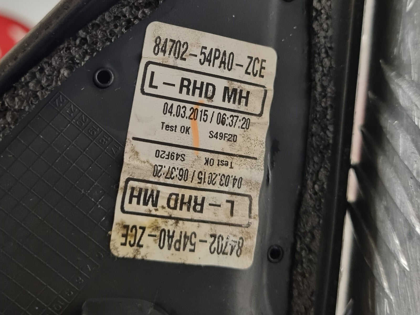 44471887