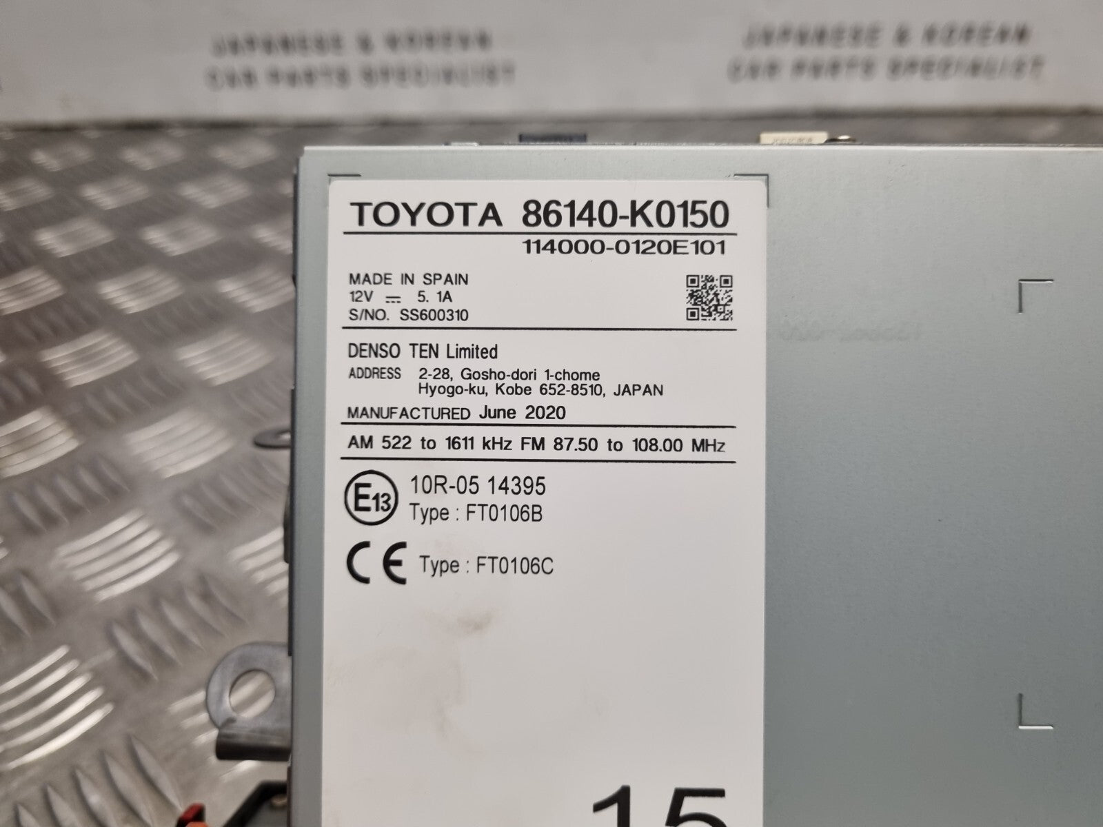 TOYOTA YARIS MK4 2020-2023 GENUINE SAT NAV DISPLAY SCREEN HEAD