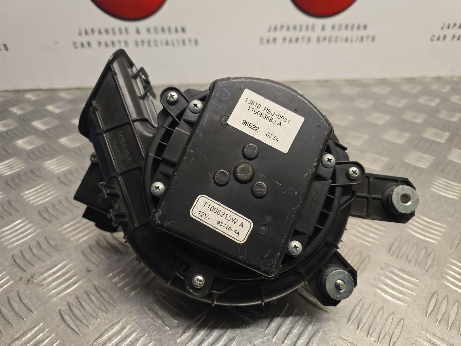 47320339