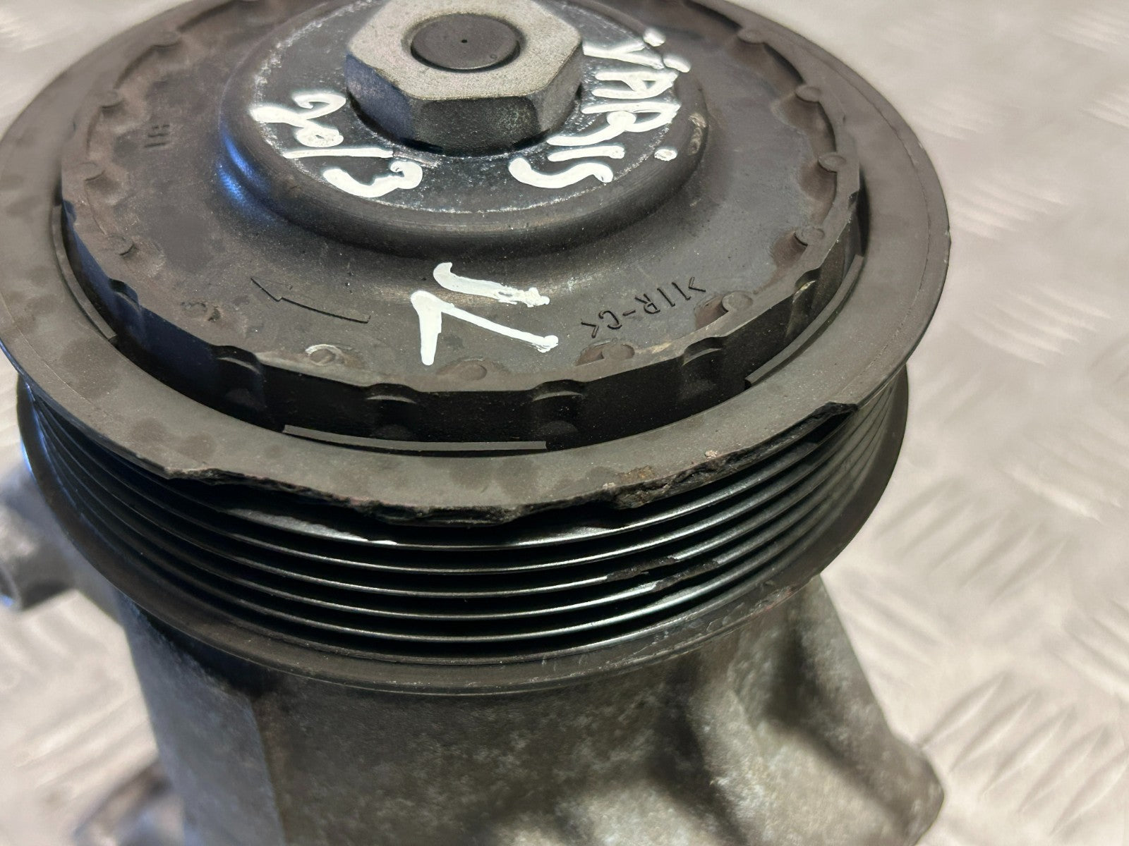 47545327