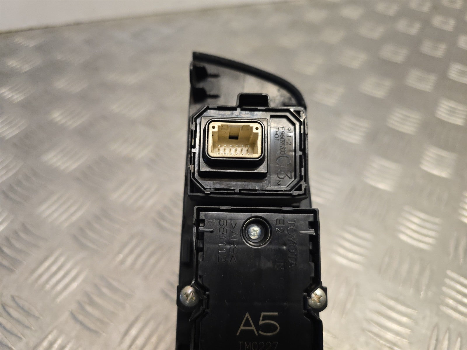 47317350