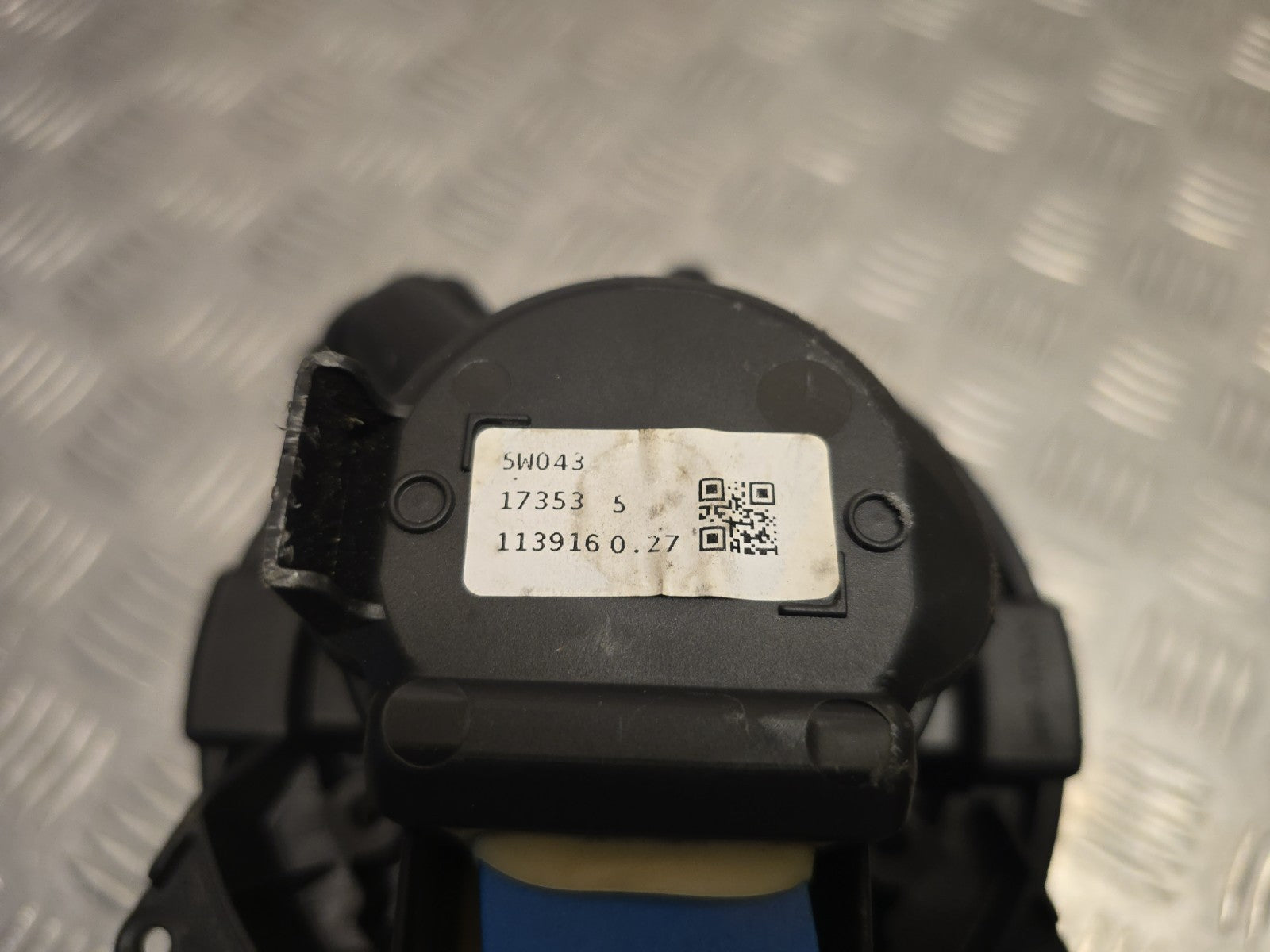 47548694