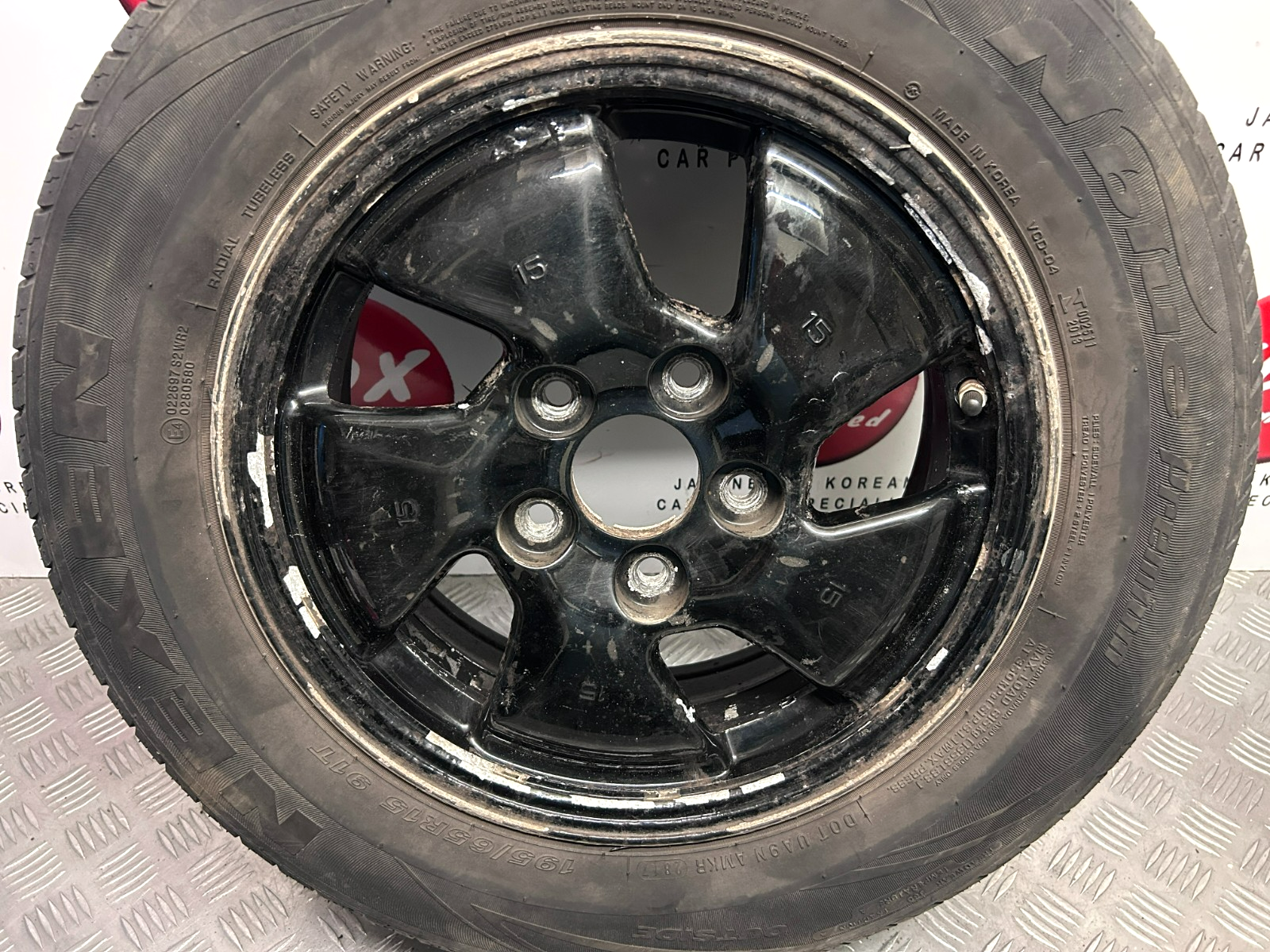 47375672