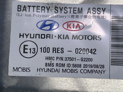 Hyundai Ioniq 2017-2022 1.6 Hybrid Genuine High Voltage Battery 37501-G2200 12