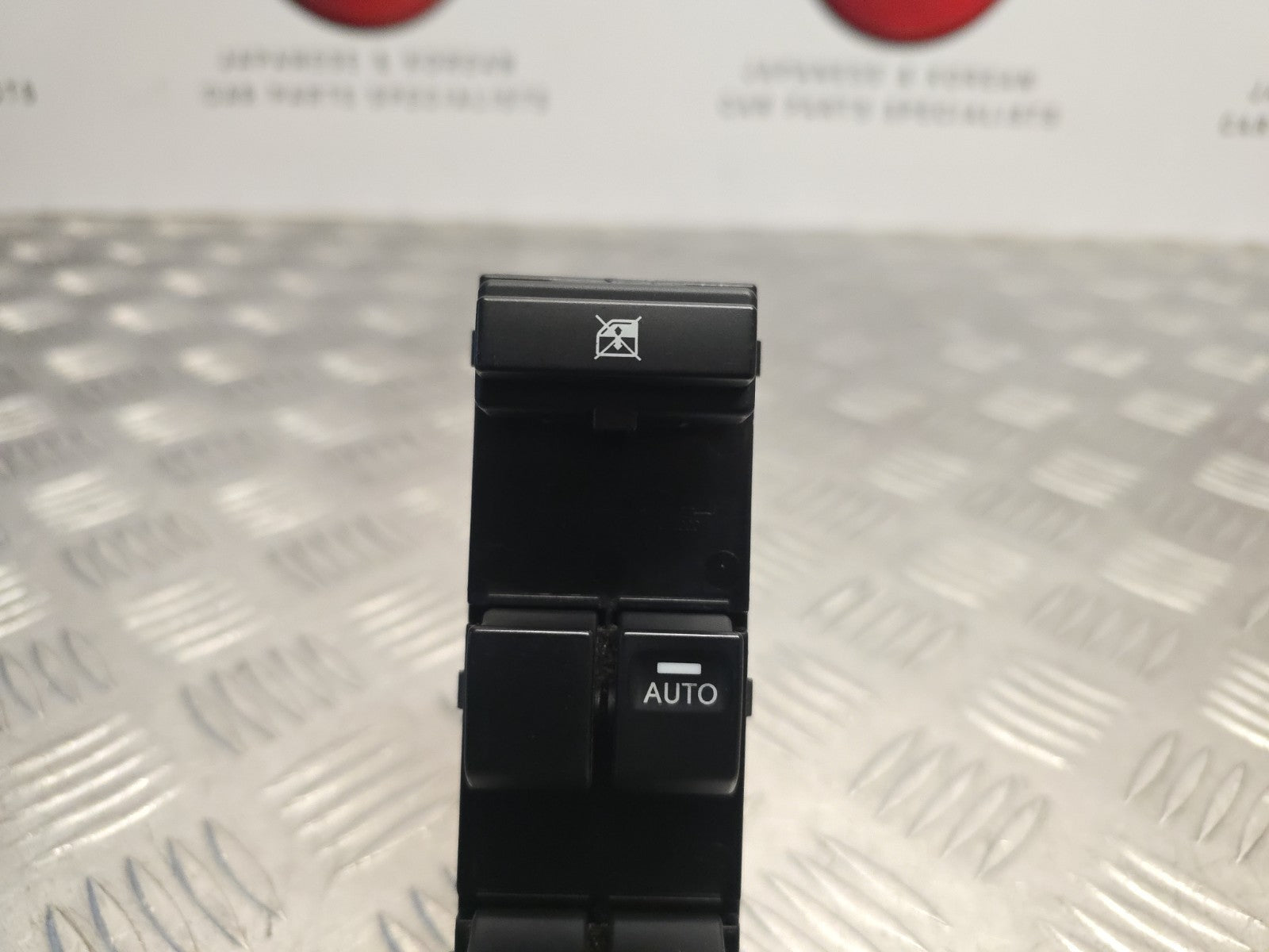 46697323