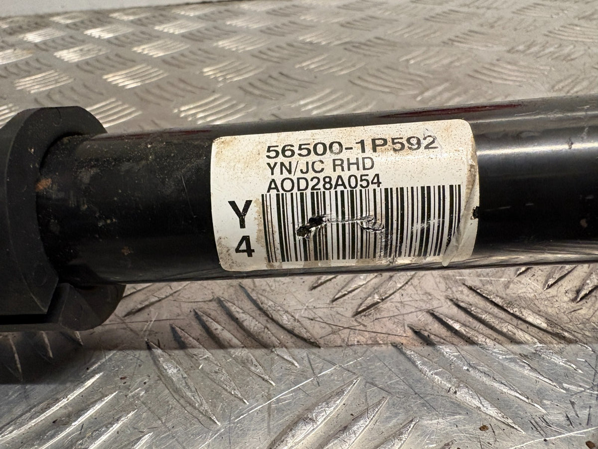 Steering Rack - photo 6 of 8