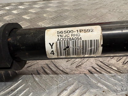 Steering Rack - photo 6 of 8