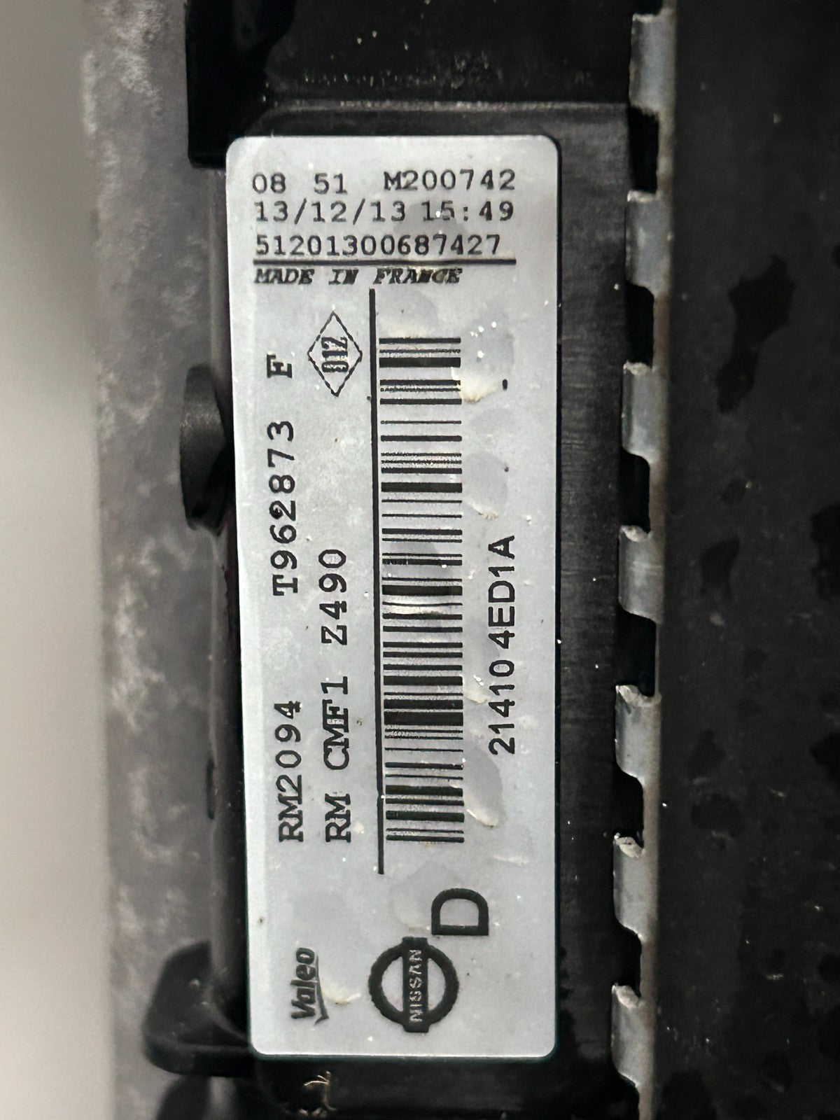 47909808