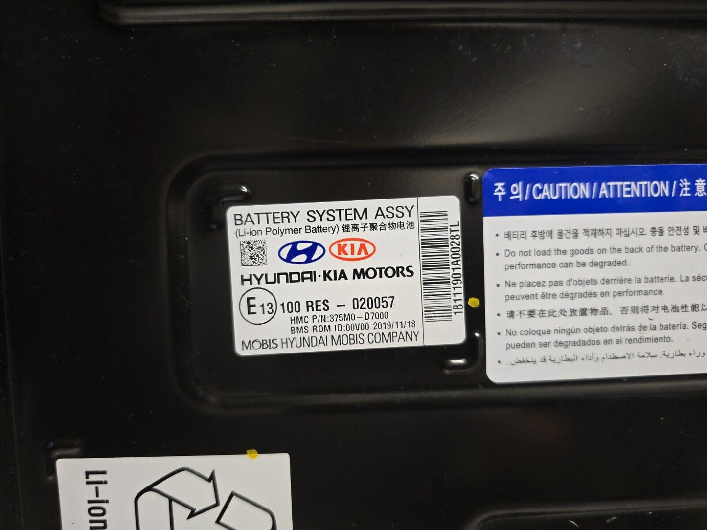 KIA SPORTAGE MK4 1.6 MILD HYBRID 2019-2021 GENUINE LI-ION BATTERY 375M0-020057