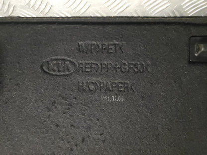 46727707
