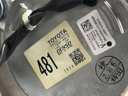 47358470