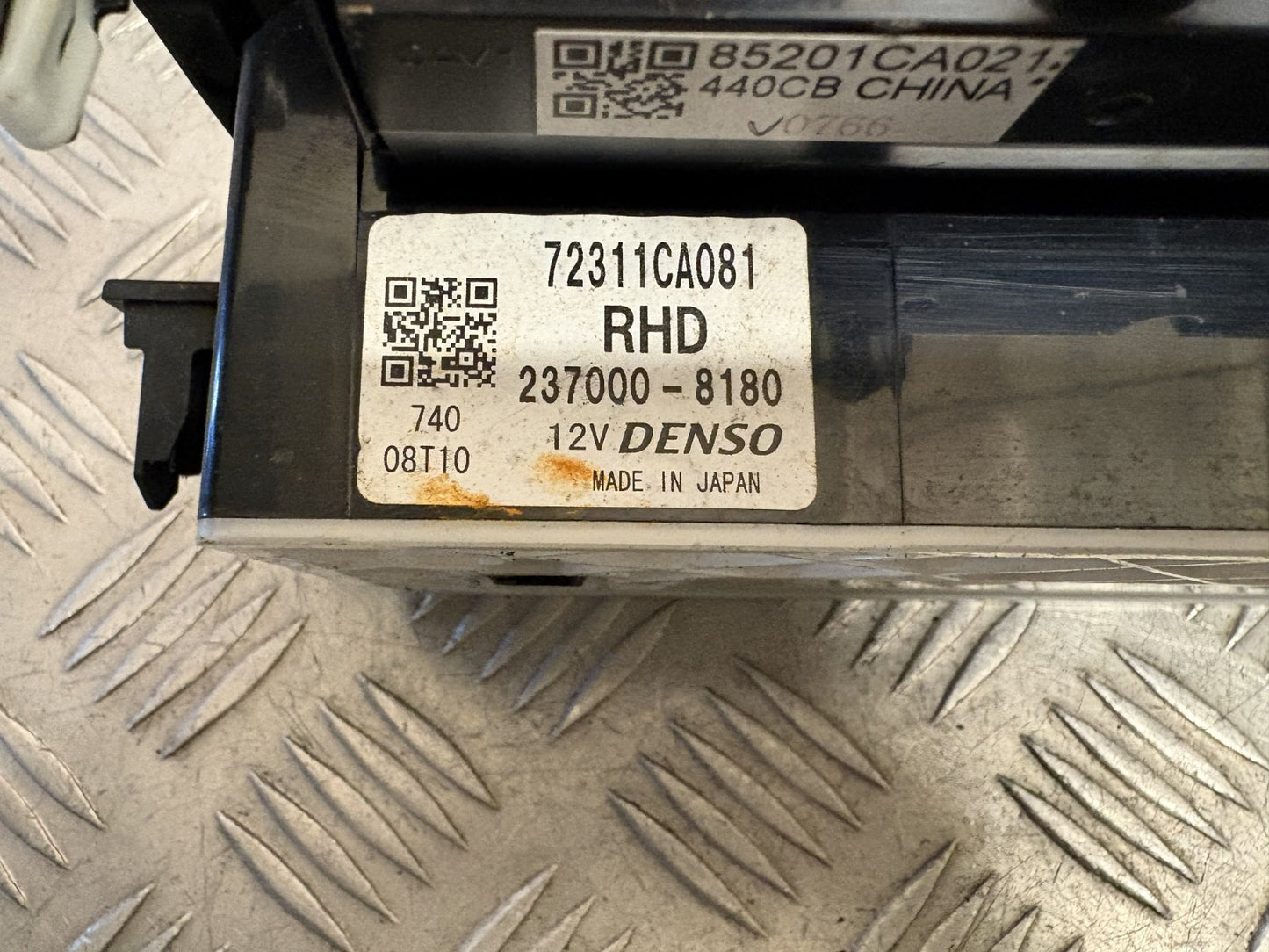 47749687