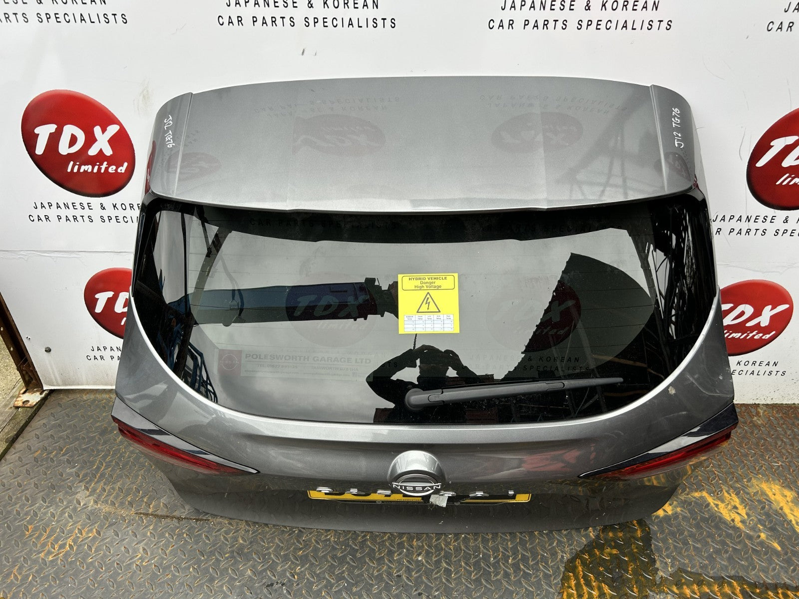 Nissan Qashqai J12 Rear Tailgate Shell (KAD) | TDX