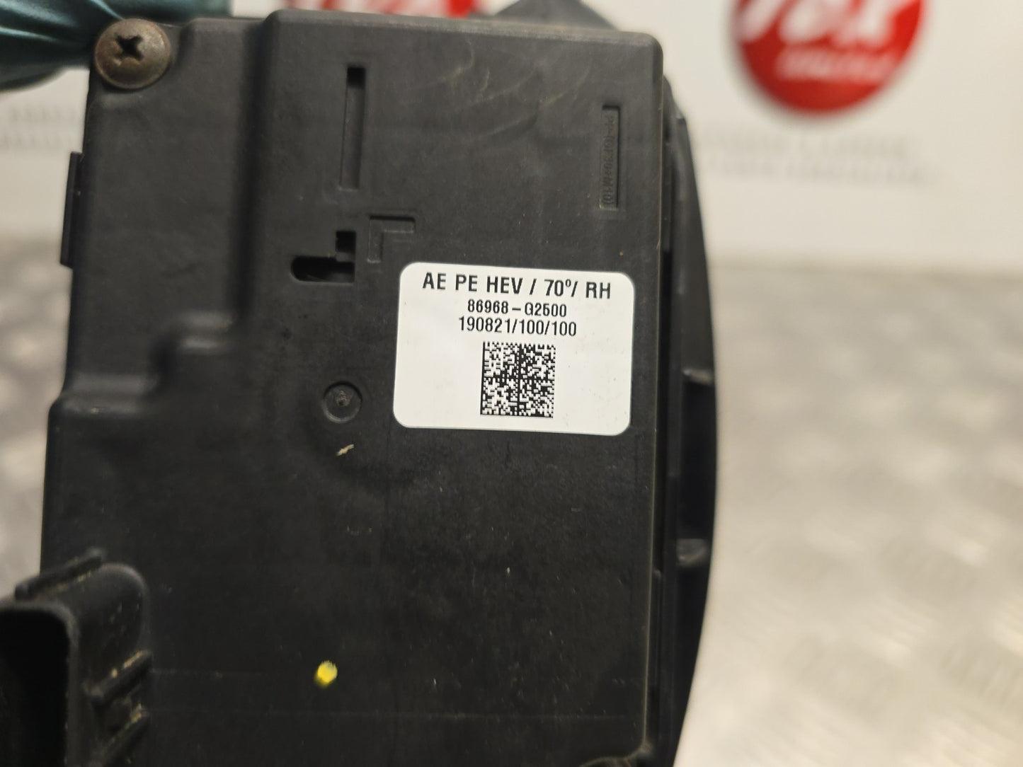 47548711