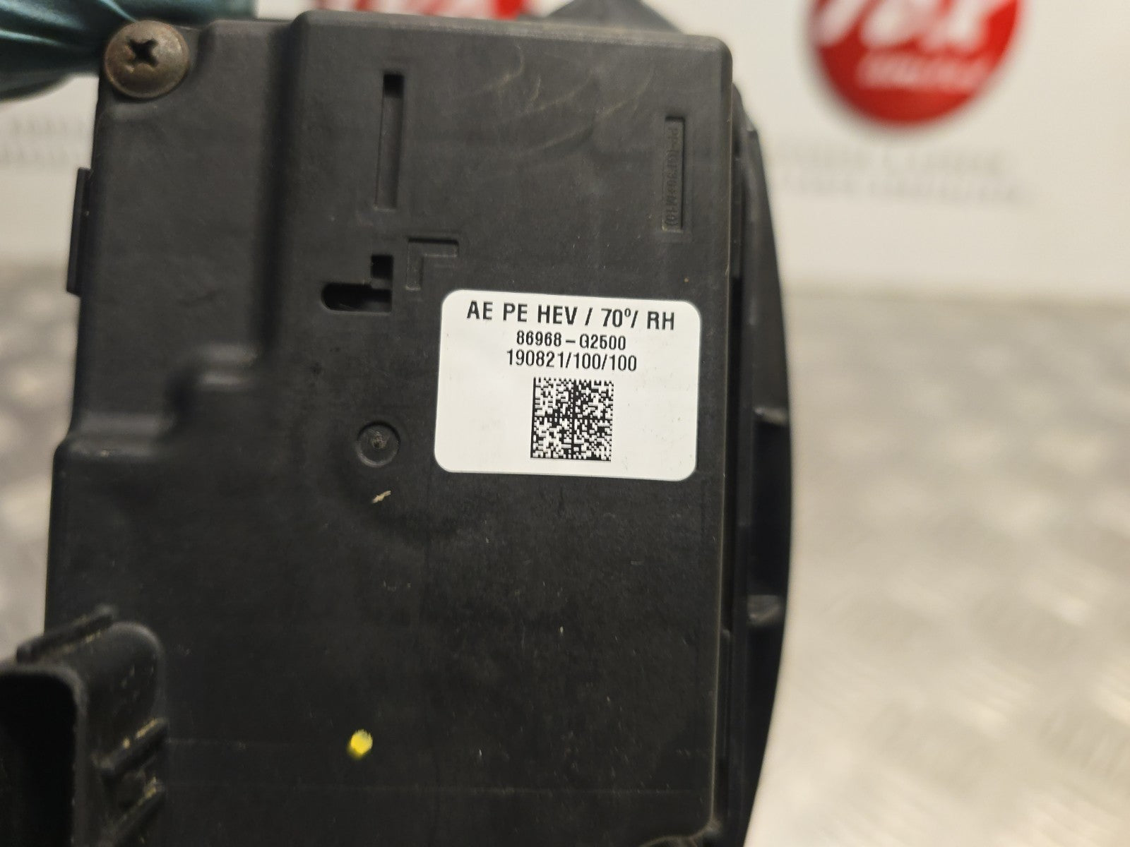 47548711