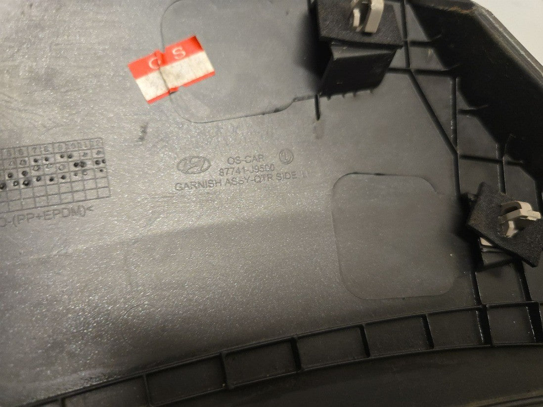 47538080