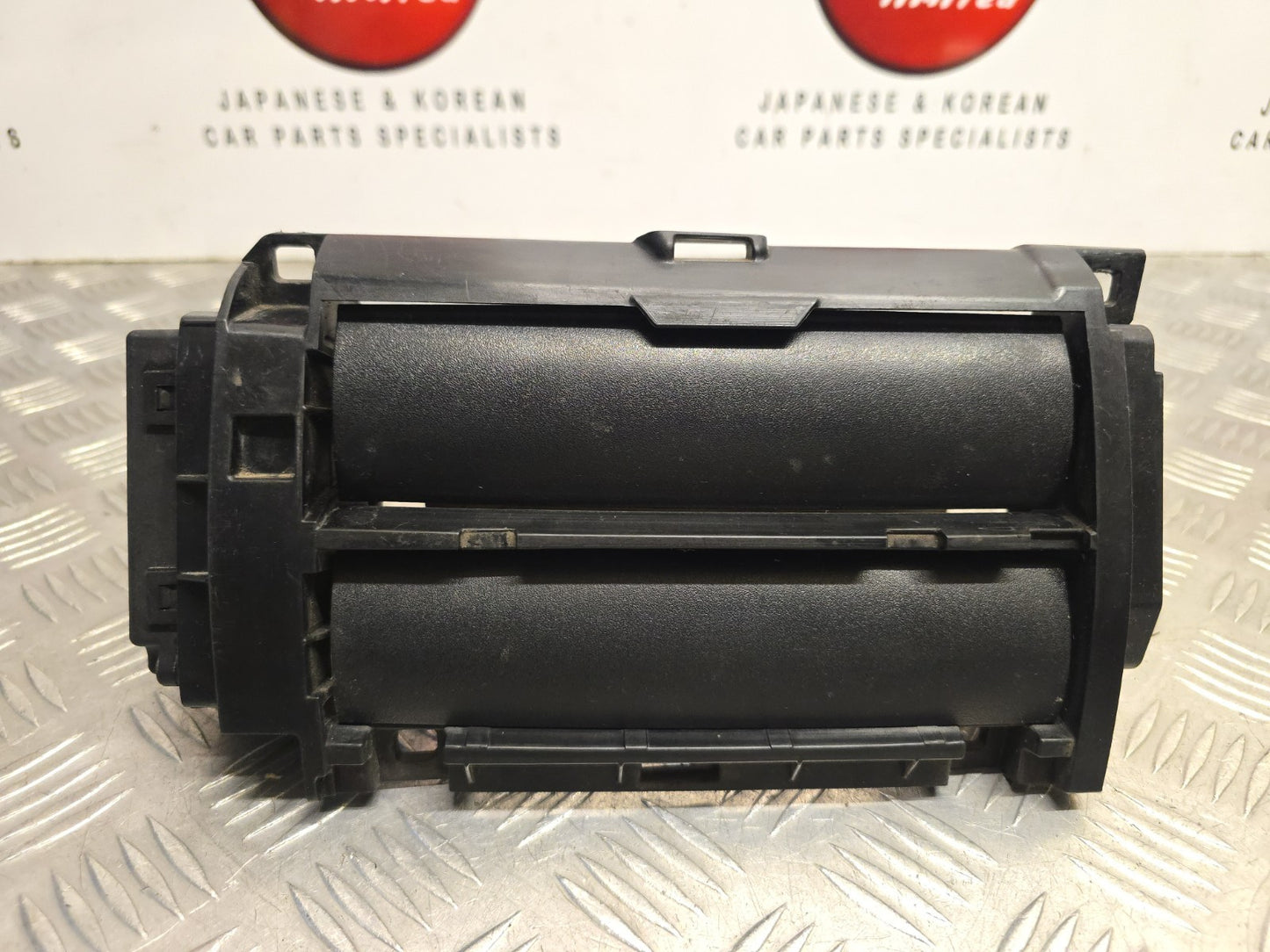 47548711