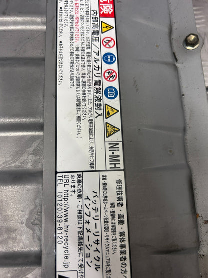 Toyota Prius 2016-2022 1.8 Hybrid Genuine Ni-mh High Voltage Battery G9280-47200 - photo 6 of 9