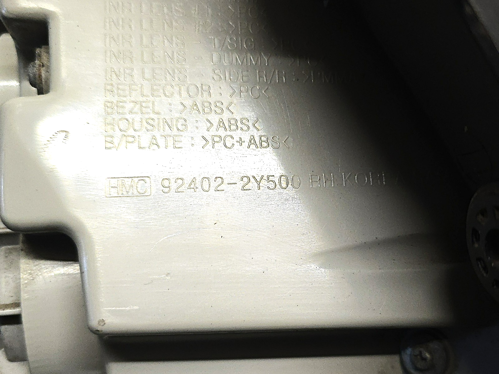 46697317